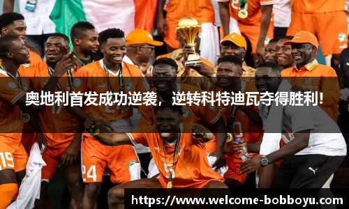boyu博鱼体育公司