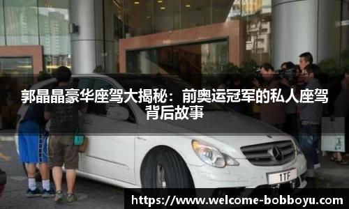 boyu博鱼体育官网