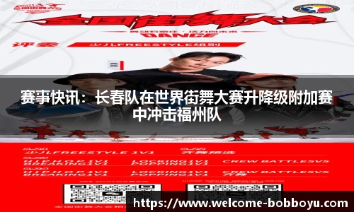 boyu博鱼·体育(中国)官方网站-登录入口