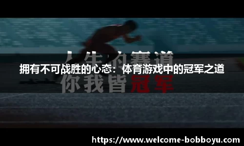 boyu博鱼·体育(中国)官方网站-登录入口